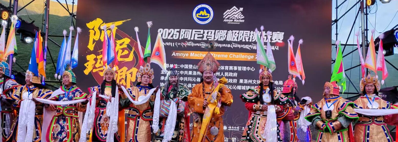 图登达杰肖像